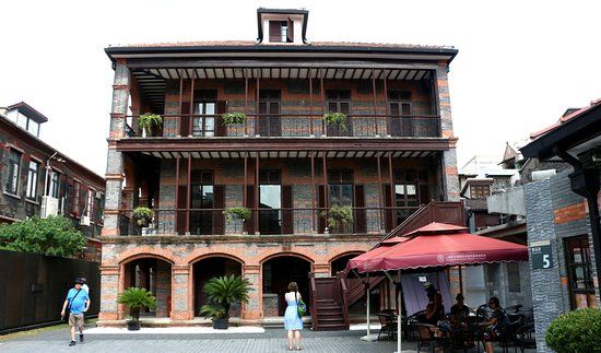 Musée des Réfugiés juifs de Shanghai